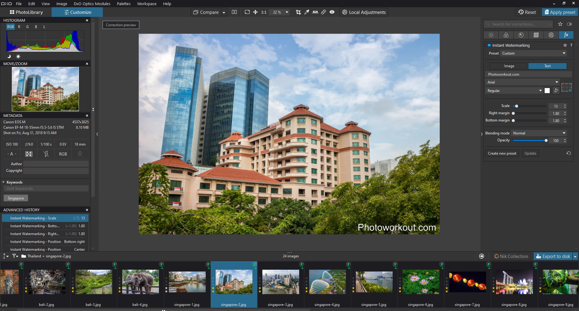 photolab 5 review