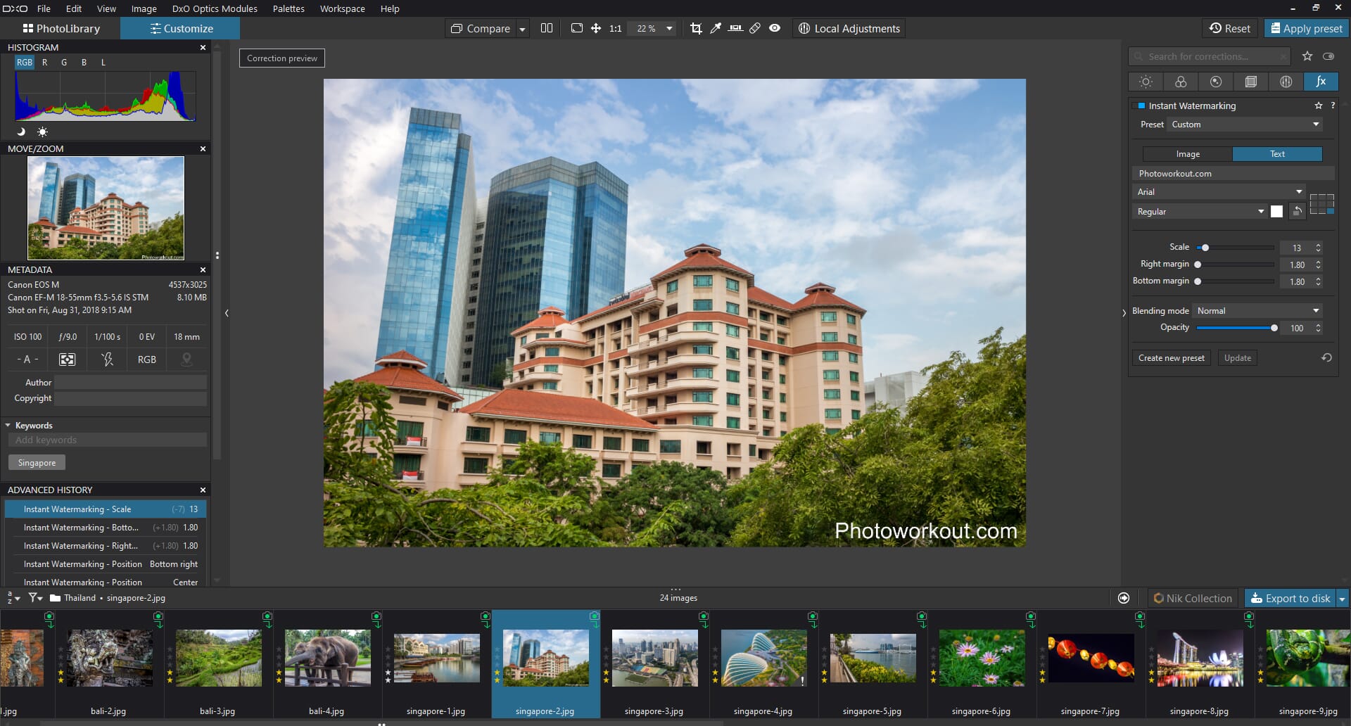 using dxo photolab with lightroom