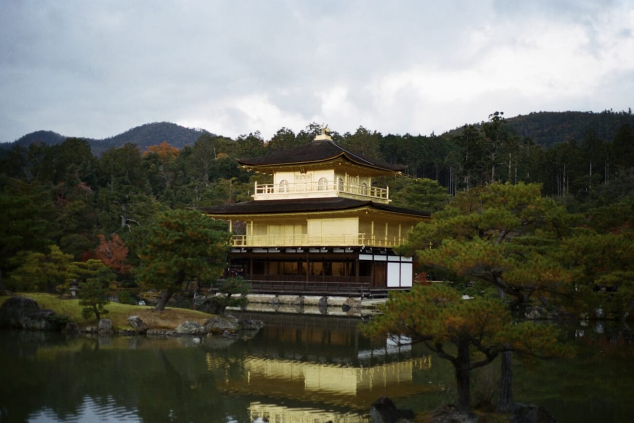 Kinkaku-ji Golden Pavilion reflected in lake — shot on Minolta X-370