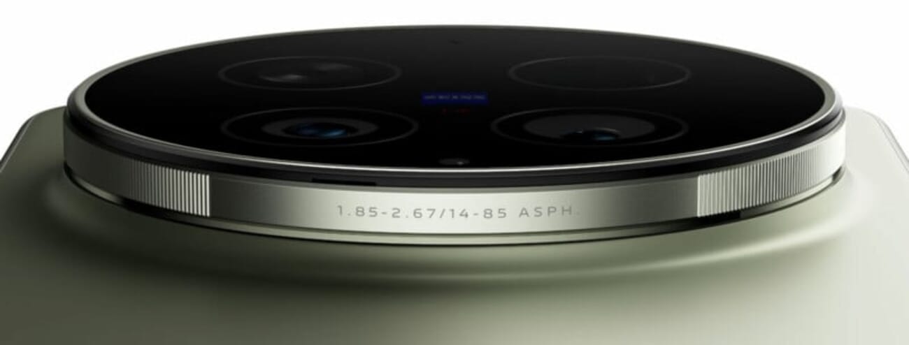 Vivo X300 Ultra Zeiss camera module close-up showing triple lens system