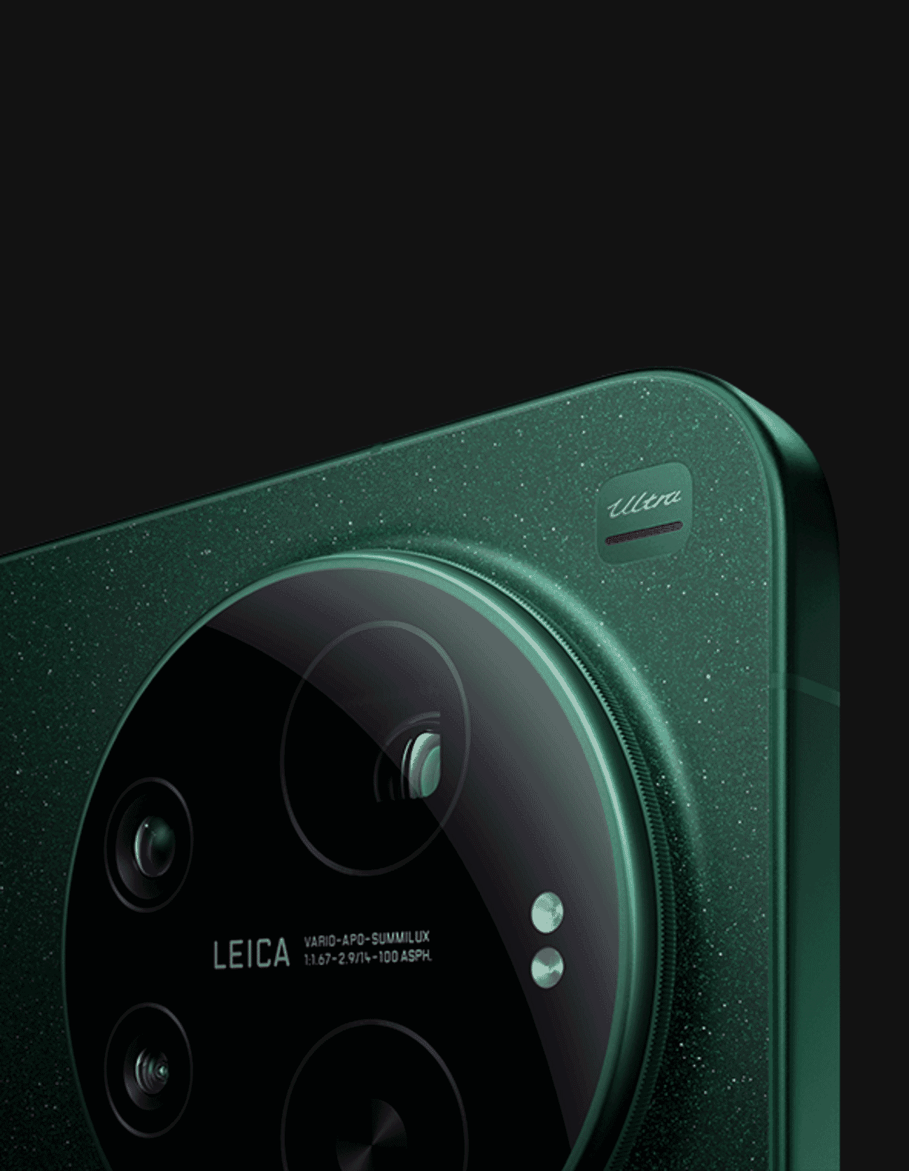 Xiaomi 17 Ultra Leica camera module close-up showing detailed lens design and branding