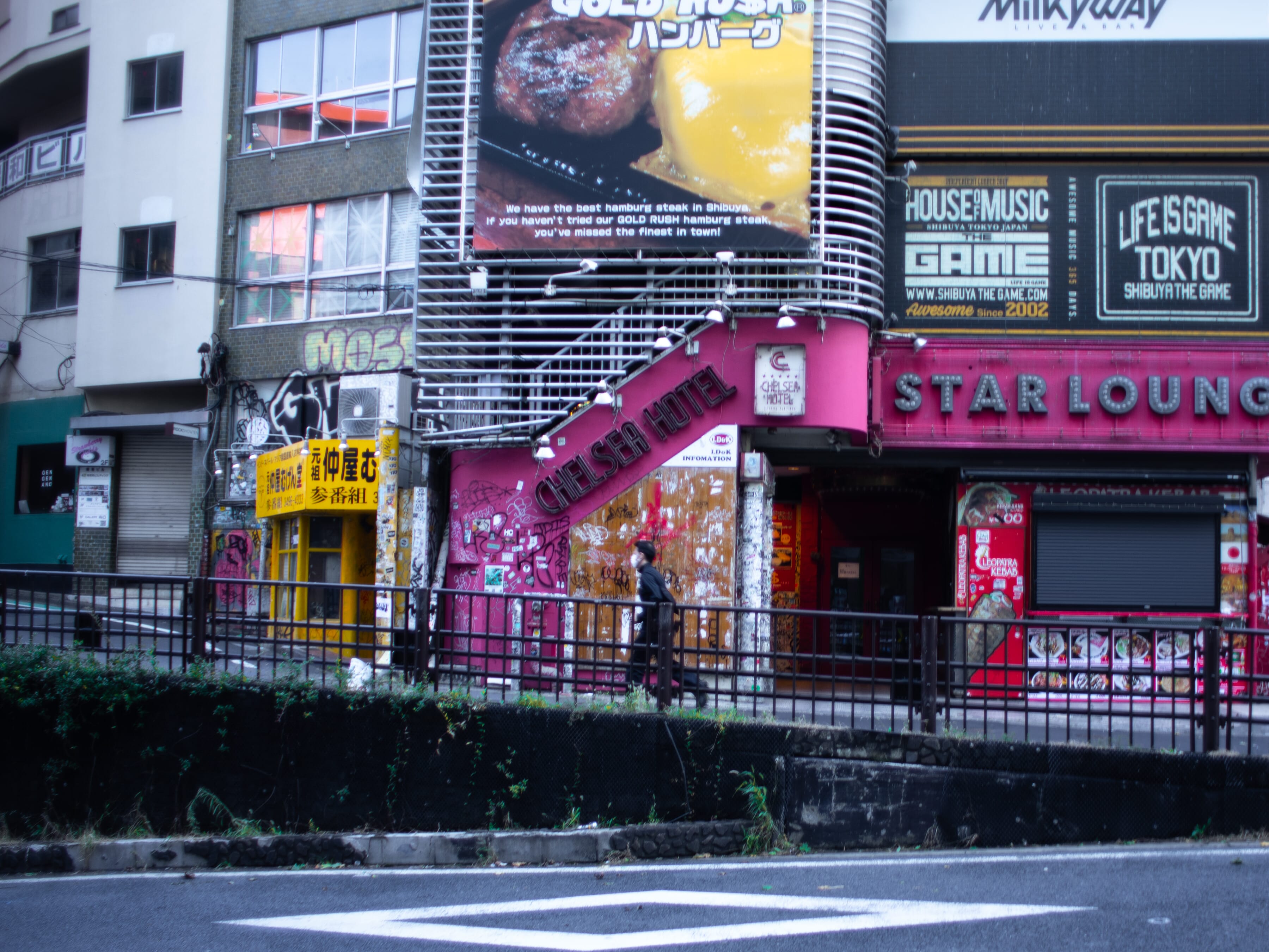 Shibuya - photographing Japan