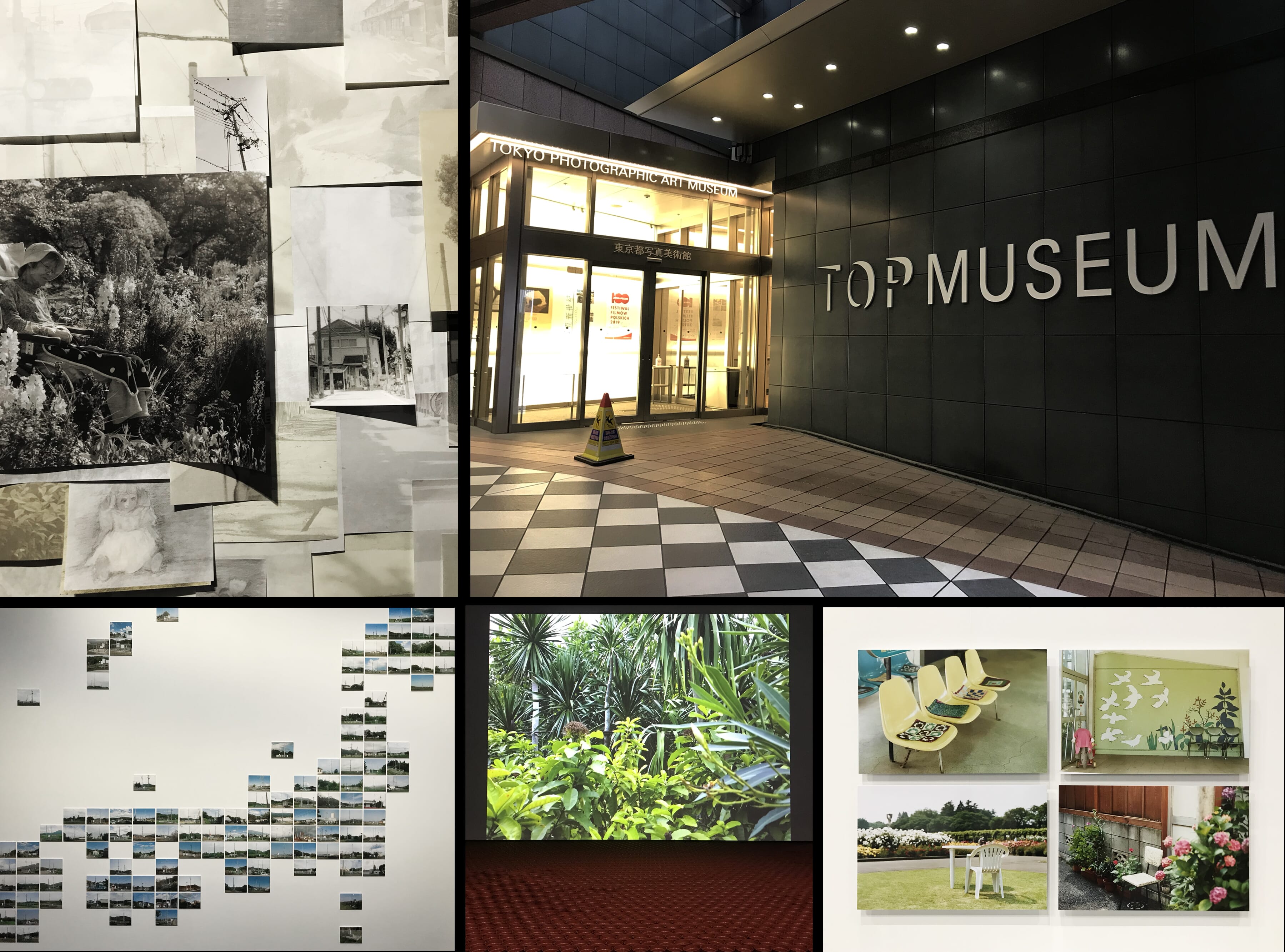 Scenes from the Tokyo Photographic Art Museum