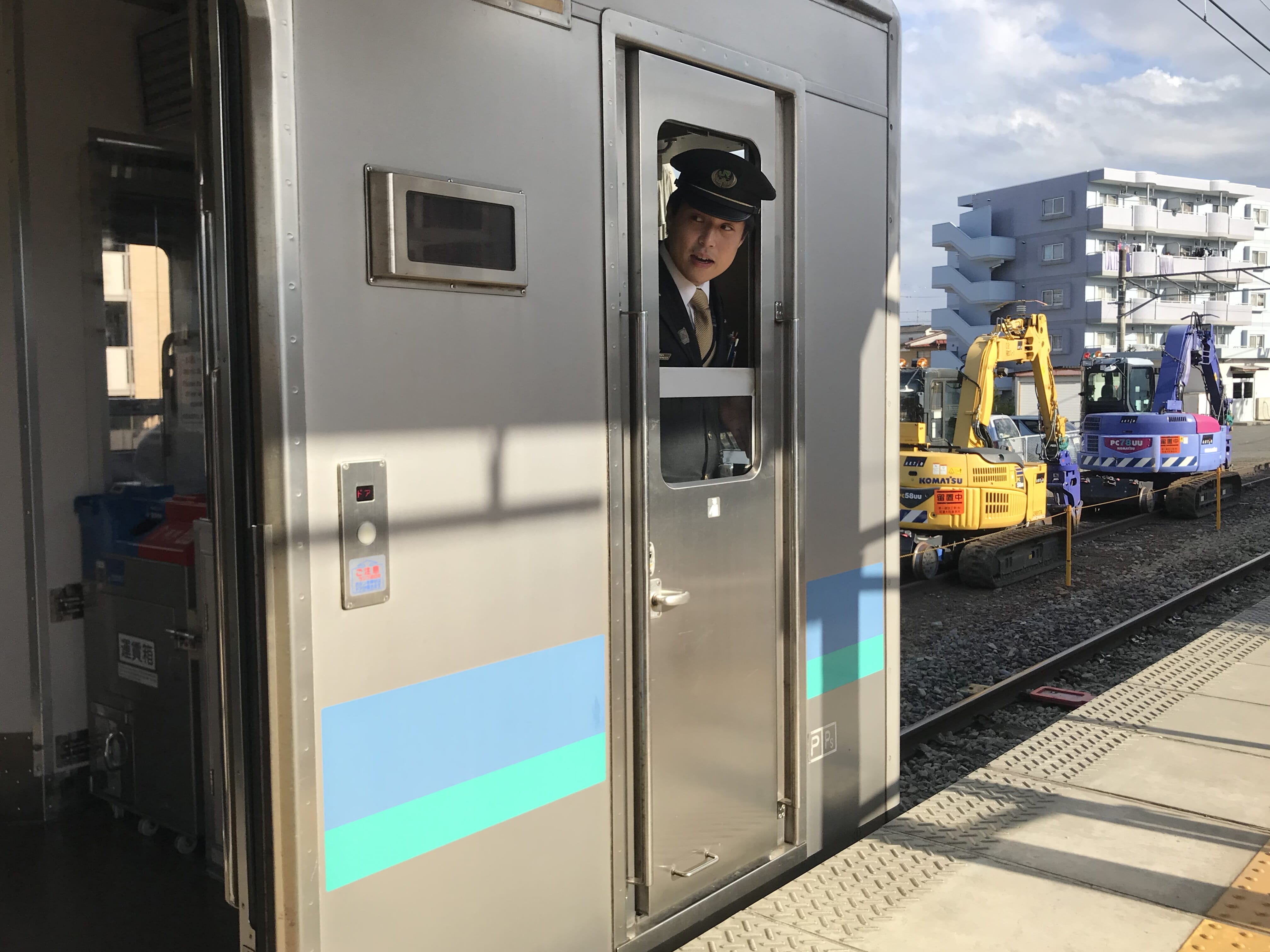 Public Transport in Japan