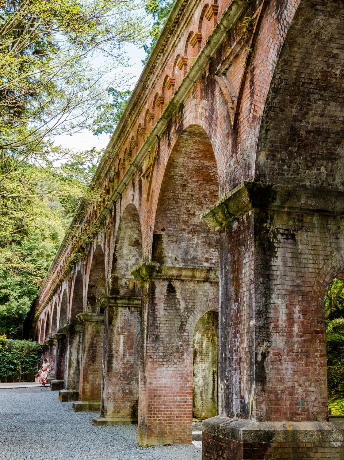 The Suirokaku Water Bridge in Kyoto