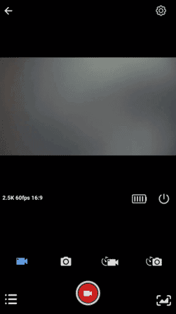 SJ7 Star app view