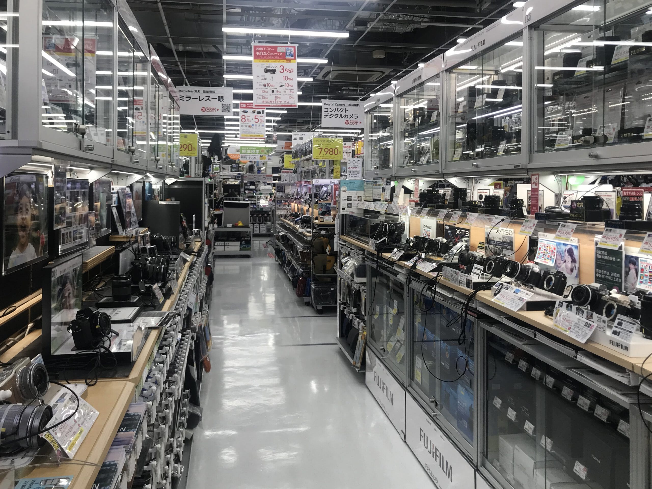 tokyo photography gear shopping