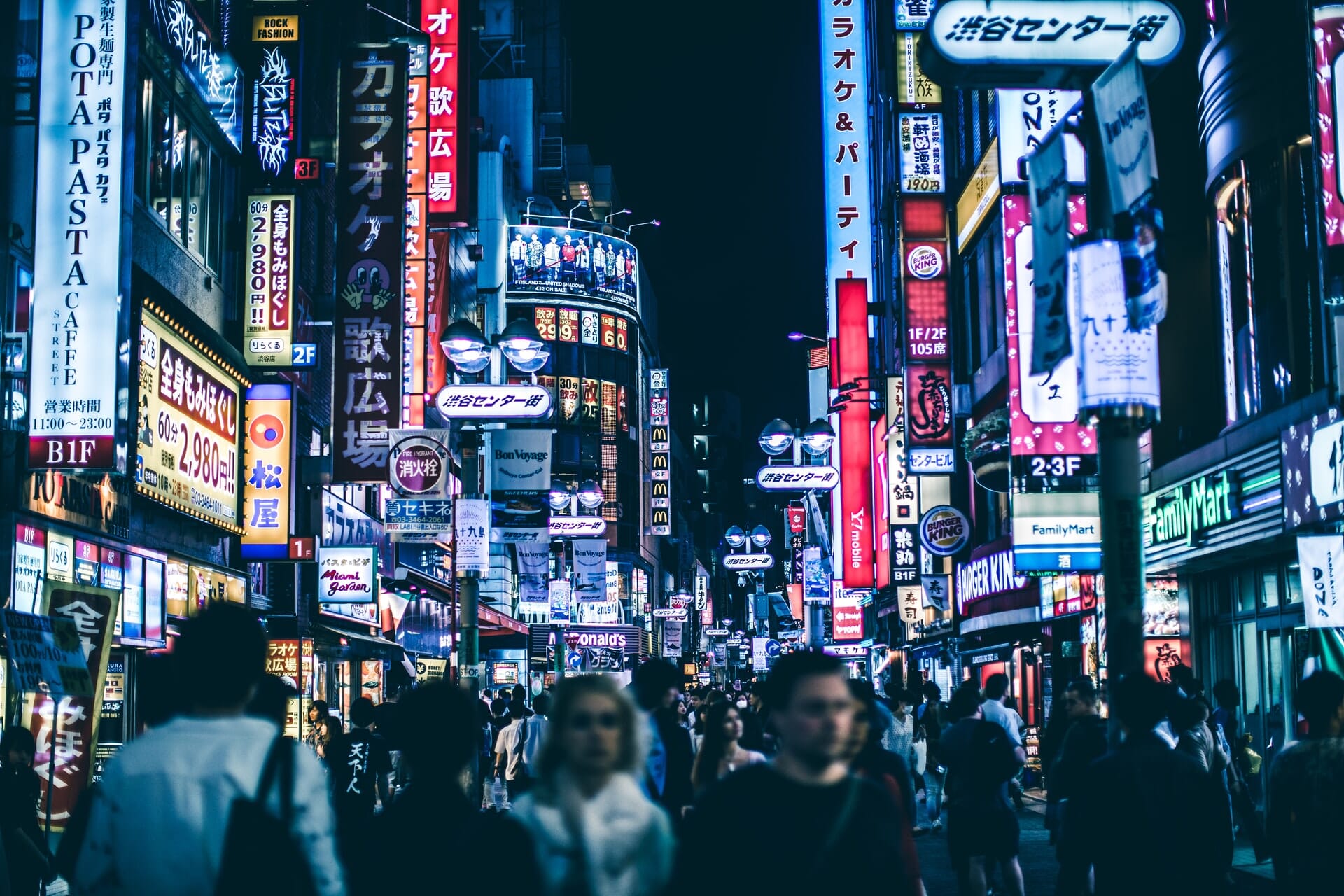 Shibuya, Tokyo