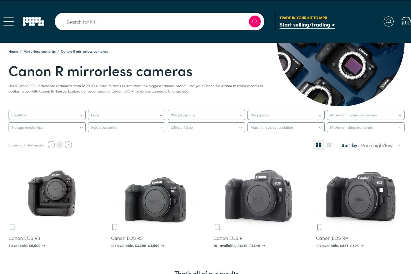 The Roberts Camera website showing new DSLR cameras