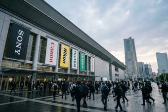 CP+ 2026 camera show at Pacifico Yokohama