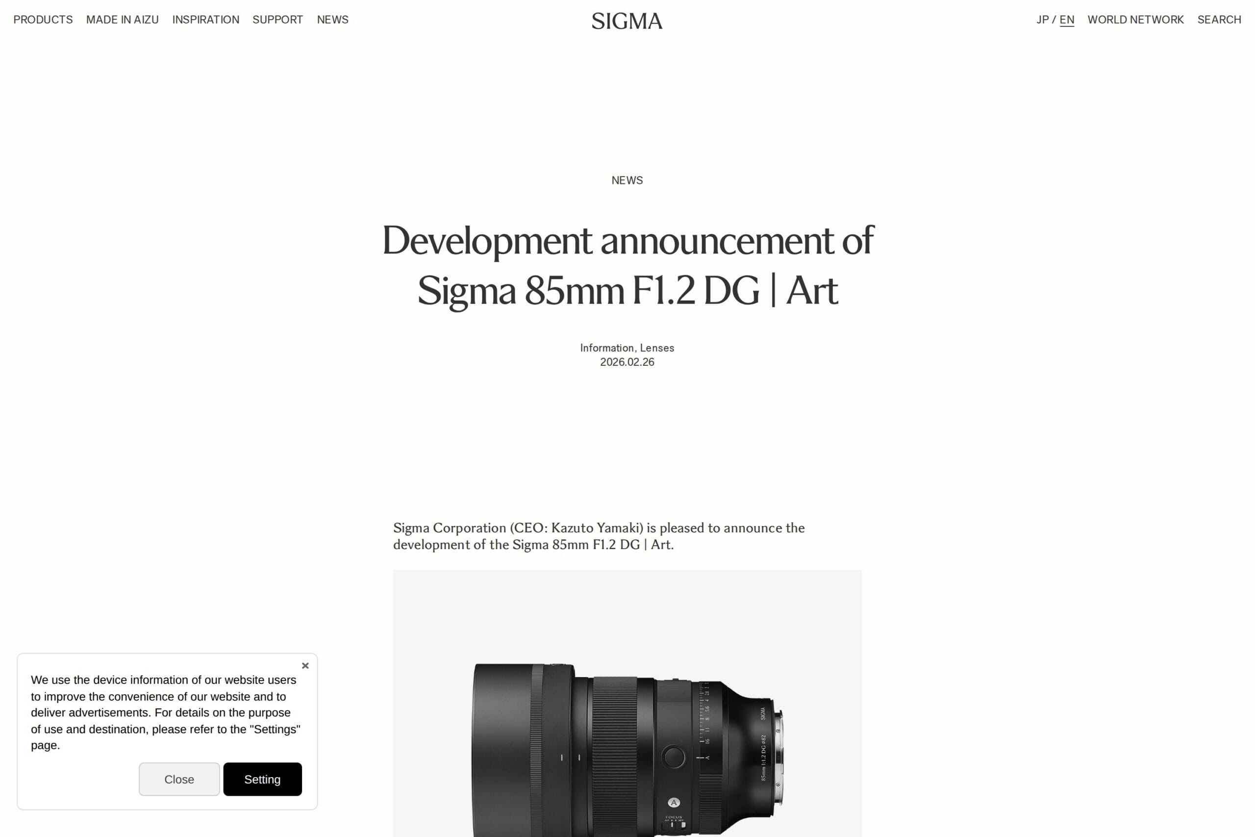 Sigma 85mm f/1.2 DG Art lens announced at CP+ 2026