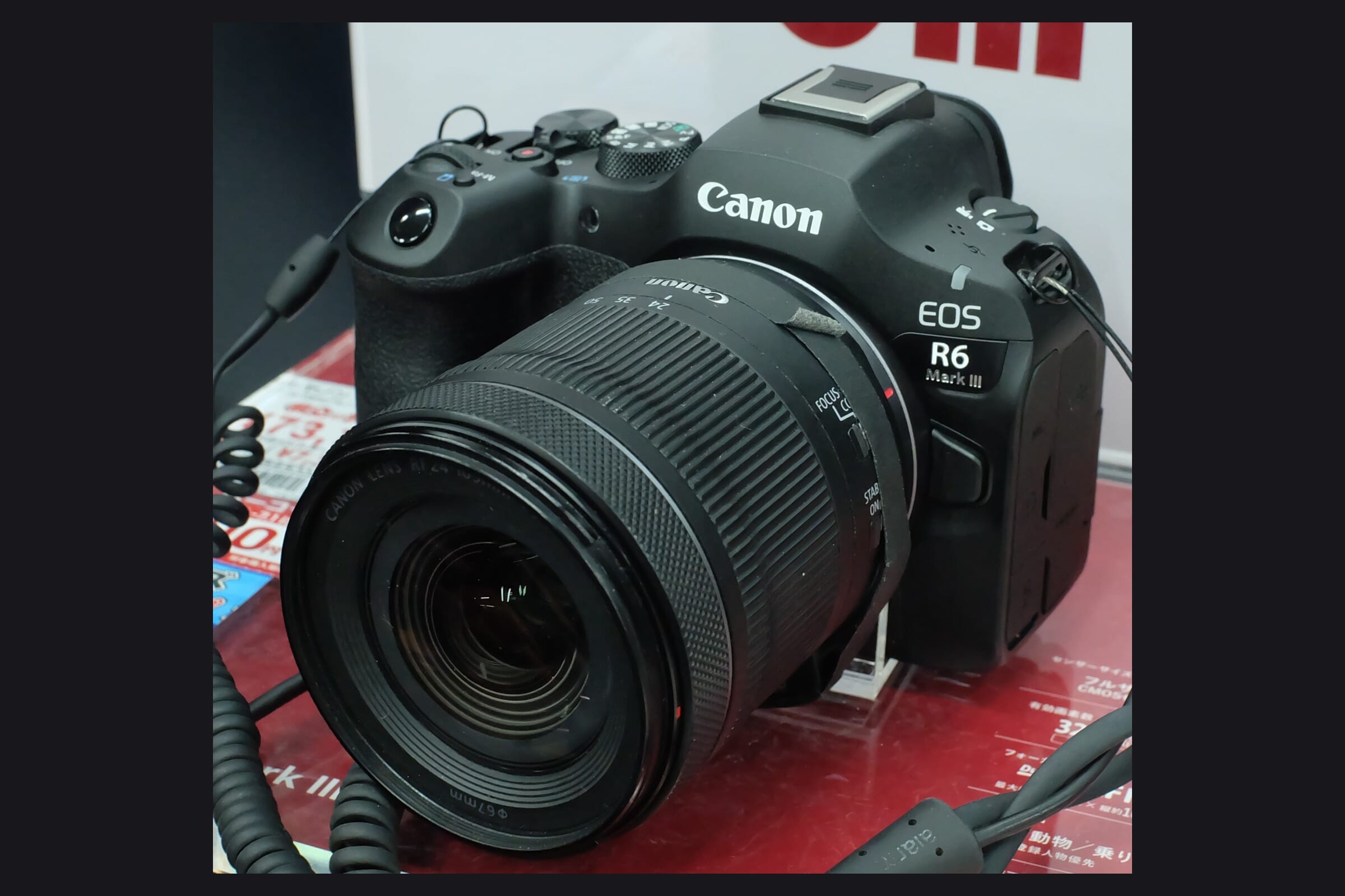 Canon EOS R6 Mark III body, the sensor donor for the upcoming EOS R6 V